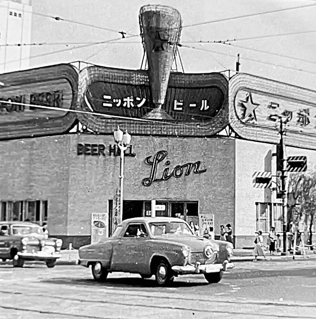 1950s Studebaker and Beer Hall in Occupied Japan