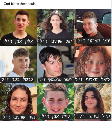 Murdered by Hamas
