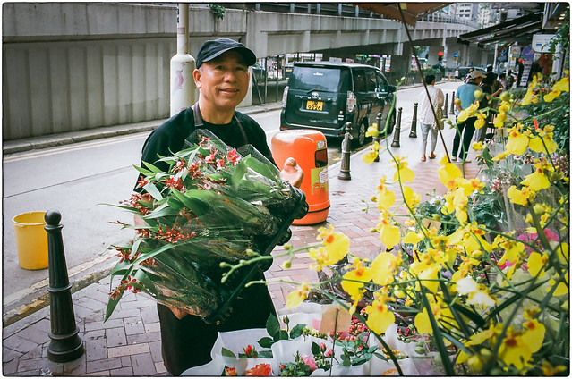 HK Flower Market