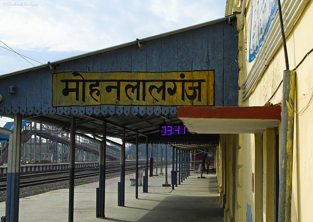 Mohanlalganj Station