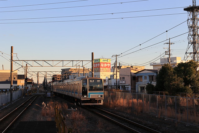 Sagami Line 205 Series Train Arriving at Samukawa Station 3