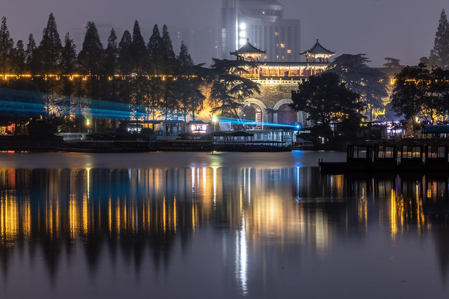 Captivating Night Reflections in Nanjing Xuan Wu Lake