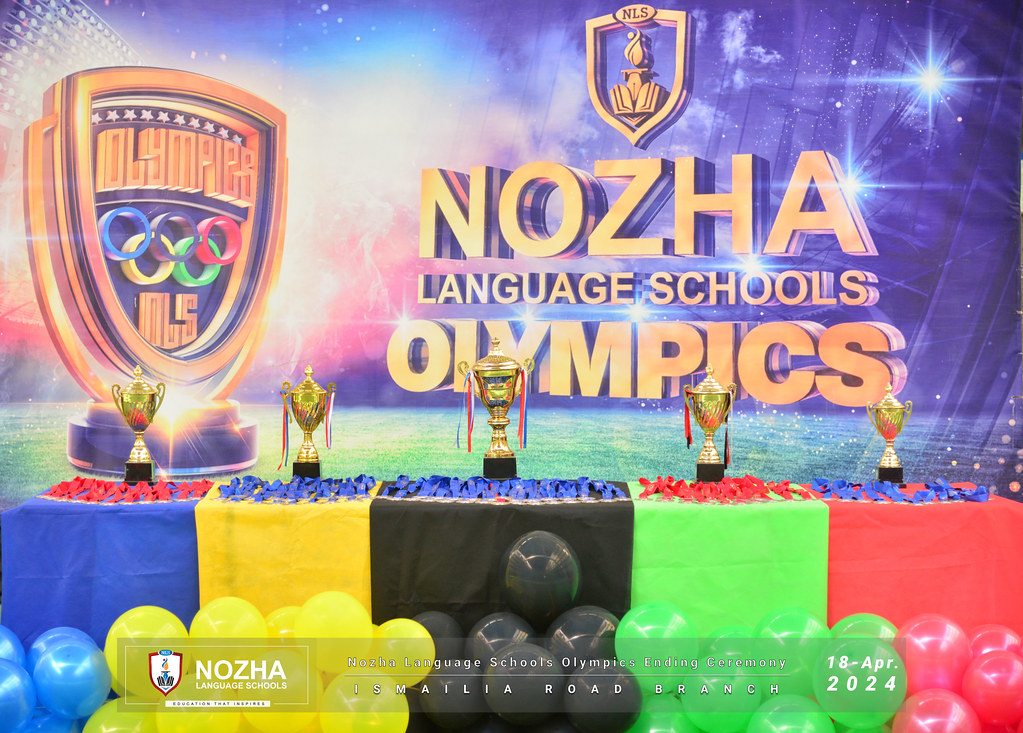 Nozha Language Schools Olympics Ending Ceremony 2023-2024 (Ismailia Road Branch)