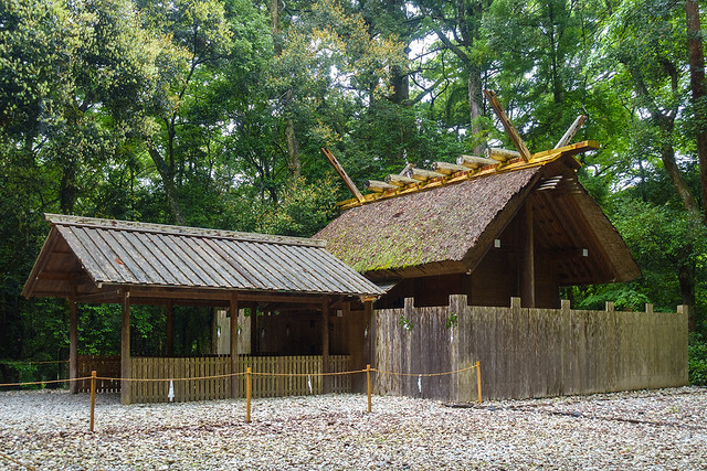Inner Shrine (Naiku)