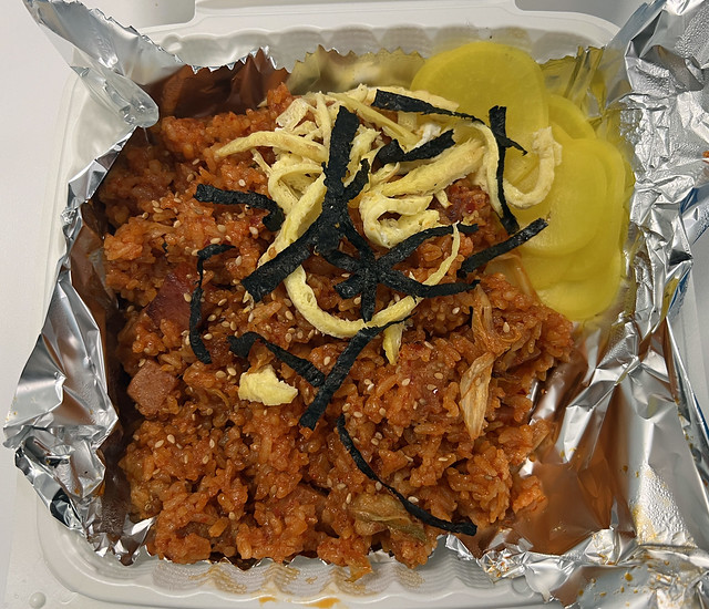 Kimchi Fried Rice - Sue's Korean Kitchen