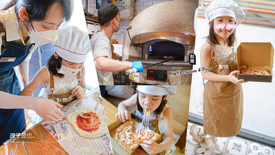 【台中】義式餐廳推薦-默爾pasta&pizza 「寶貝PIZZA小小主廚」披薩DIY親子體驗好好玩！窯烤披薩香濃軟Q有嚼勁