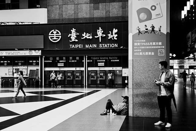 臺北車站｜Taipei Main Station