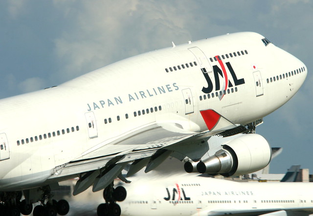 Japan Airlines 日本航空 Boeing 747-446 JA8079