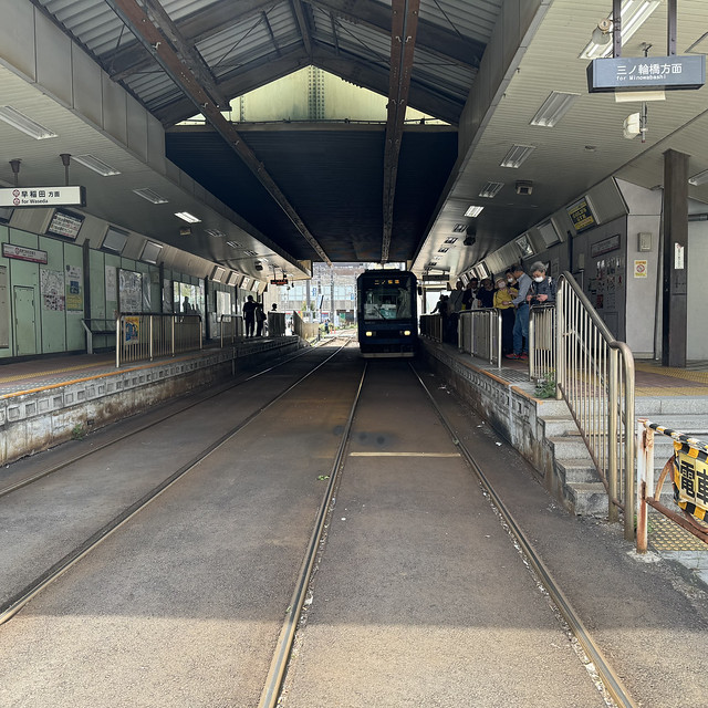 東京さくらトラム TokyoSakuraTram Tram