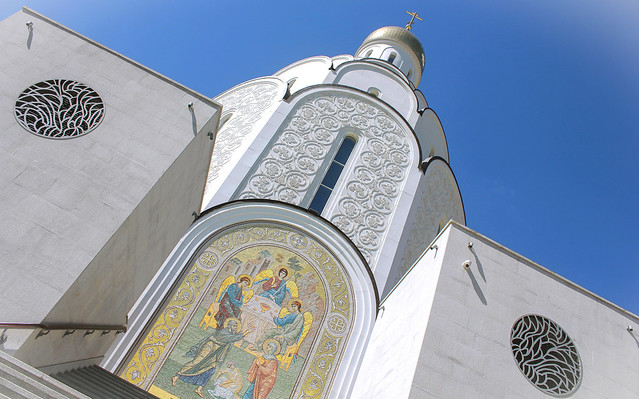 Russian Federation, Holy Moscow, Golden Cupola of Church of the Holy Equal-to-the-Apostles Prince Vladimir since 2023, Volokolamskoye Highway, Pokrovskoye-Streshnevo District. Православнаѧ Црковь.