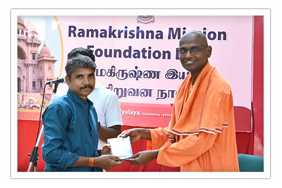 Ramakrishna Mission Foundation Day 2024