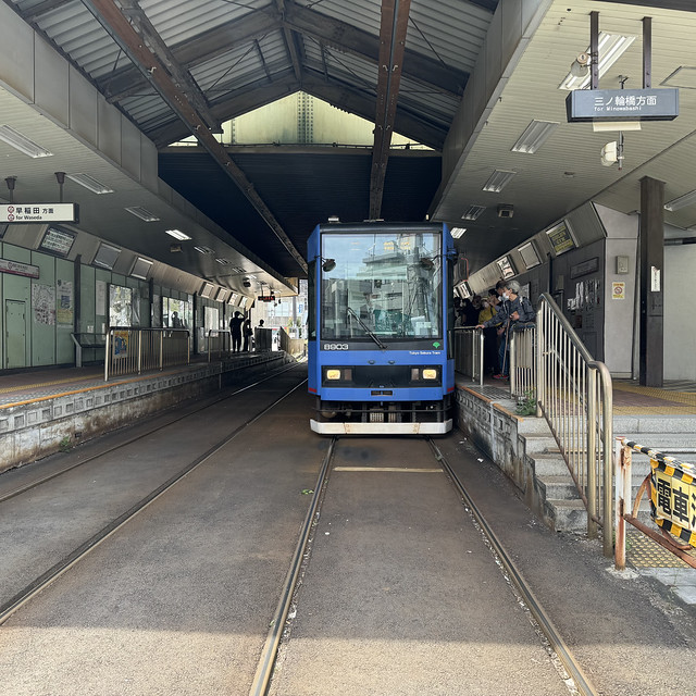 東京さくらトラム TokyoSakuraTram Tram