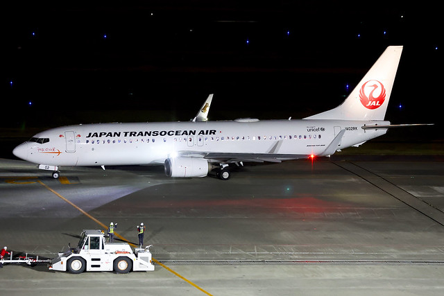 Japan Transocean Air | Boeing 737-800 | JA02RK | Tokyo Haneda
