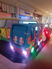 Lakeside Shopping Centre Memopark Football Bus Kiddie Ride In The Dark