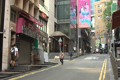 HongKong_24-04-12_338
