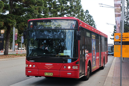 CDC Hillsbus 5314 | by patrickjosh.yu