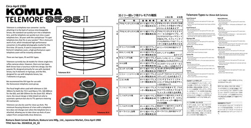 Sankyō Kōki - Camera-wiki.org - The free camera encyclopedia