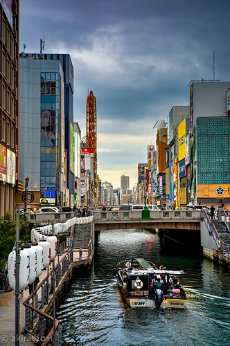 Just before Sunset around Dotonbori by akirat2011, osaka japan