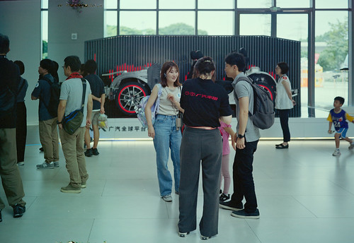 visitors by Paranoia Wire, kodak 100uc(expired on 2007sep) + fujifilm gw690 iii

visitors groups to GAC technology museumkodak 