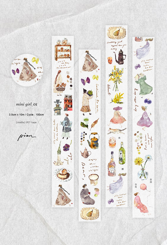 mini girl / 3.5cm matte PET tape - Washi Tape - Plastic