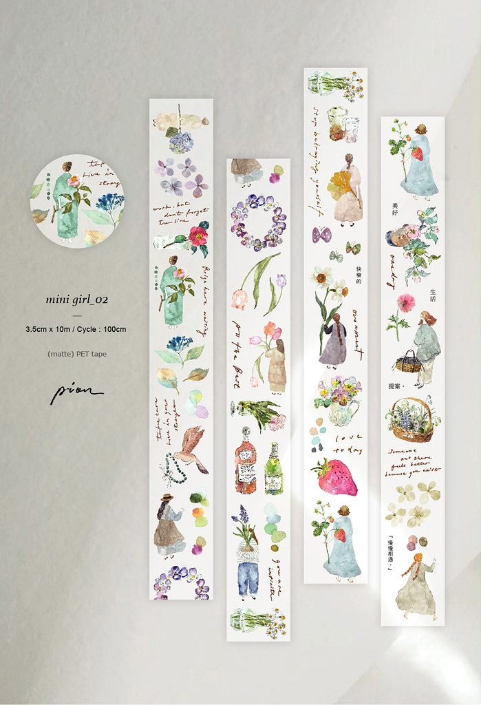 mini girl / 3.5cm matte PET tape - Washi Tape - Plastic