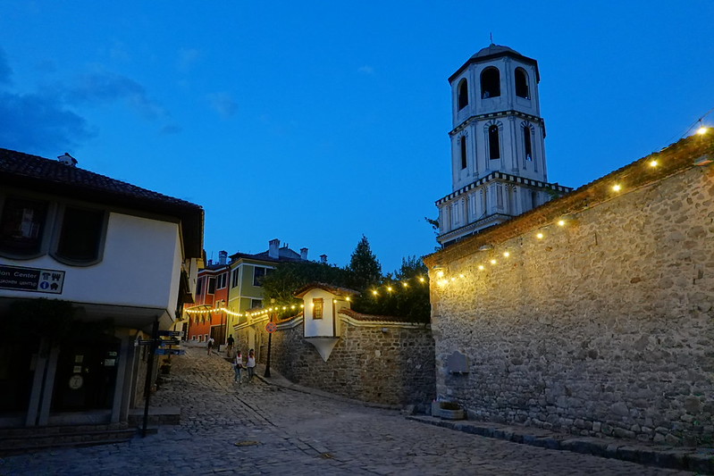 Plovdiv (II). - Una semana de agosto en Bulgaria. (18)