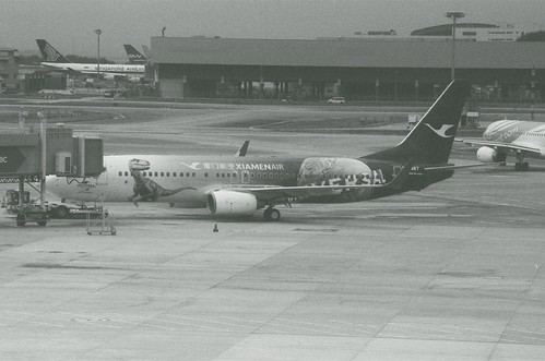 Xiamen Air