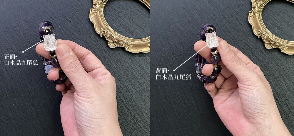 上質通販サイト 九尾の狐 レモンクォーツ ホワイトファントム クォーツ 