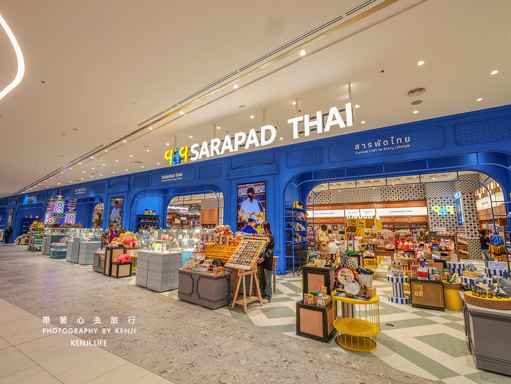 one-bangkok-22