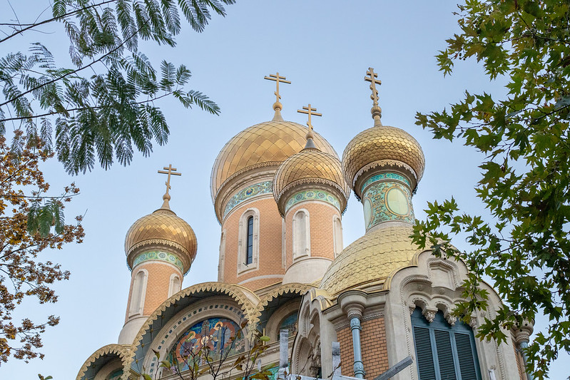 Biserica "Sfântul Nicolae"