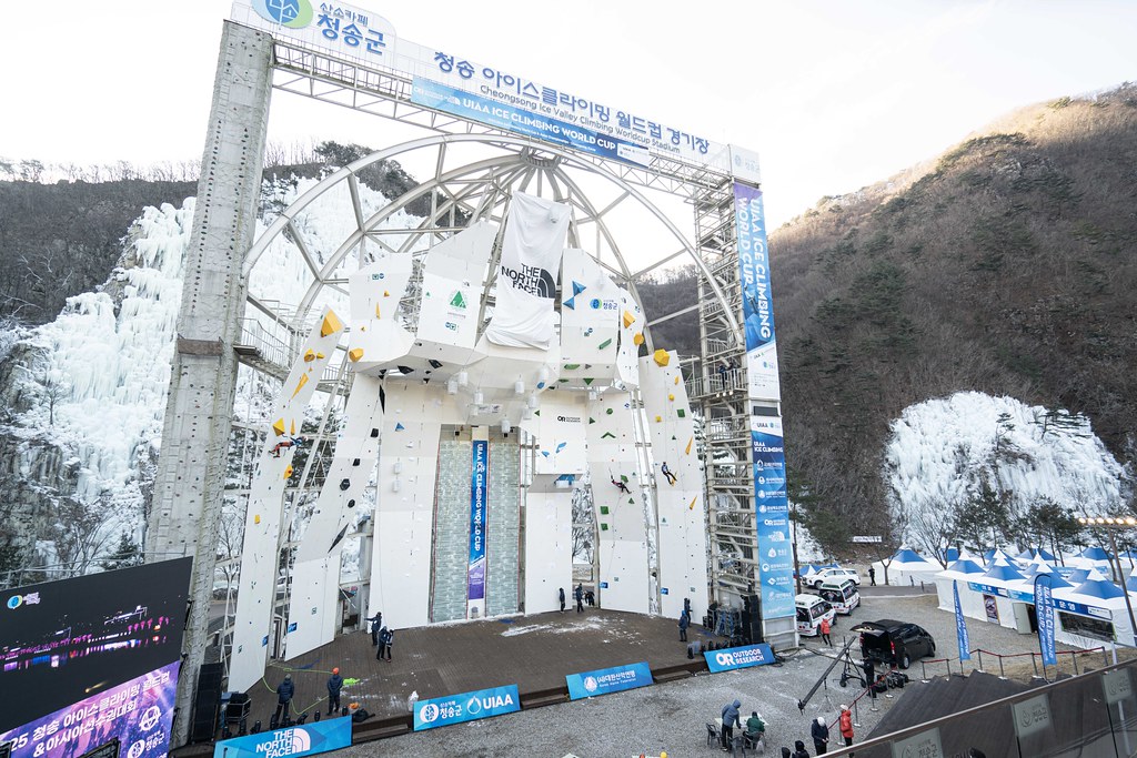 Cheongsong: 2025 UIAA Ice Climbing World Cup