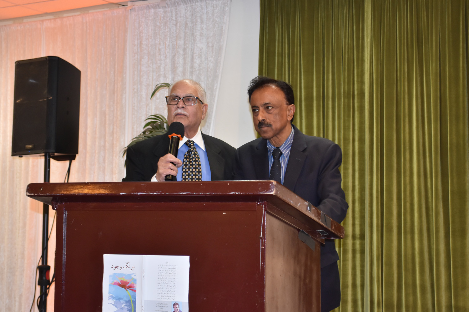 Arshad Rashid’s book launched | Flickr