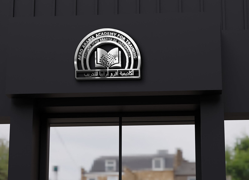Afro Arabic logo 3