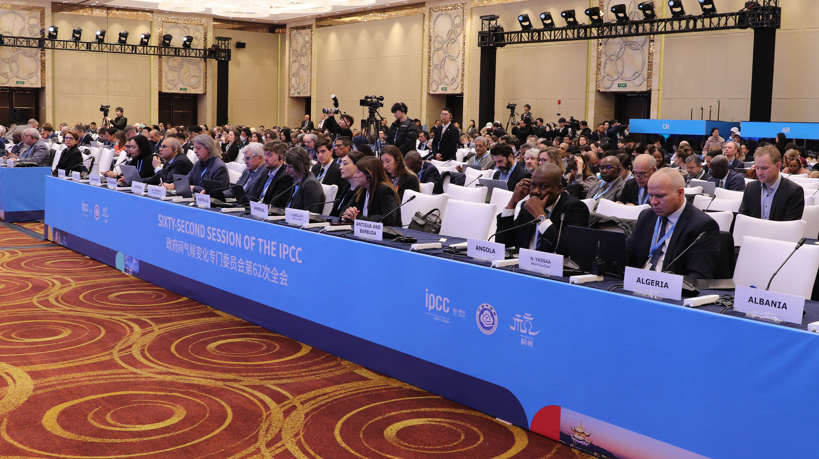 Ipcc Session Opening Ceremony of the 62nd Session of the IPCC | Flickr