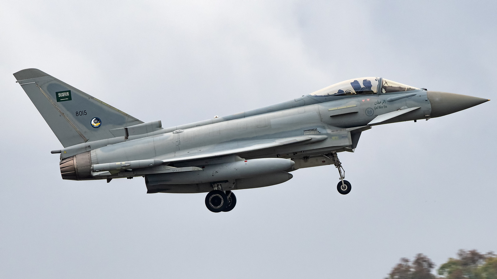 ROYAL SAUDI AIR FORCE - RSAF | Flickr