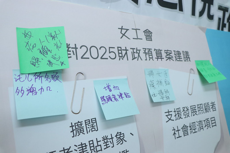 無標題