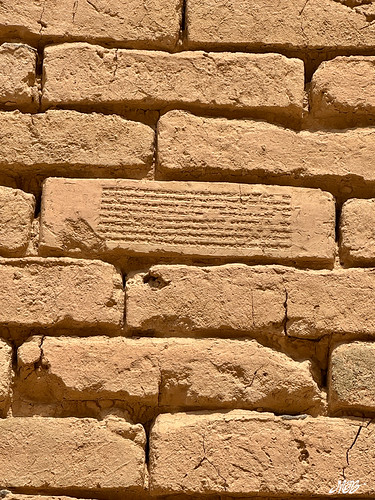 Nebuchadnezzar's original dedication, ancient city of Babylon (1700 BC)