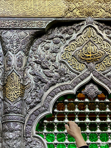 Imam al Husayn Shia shrine, Karbala