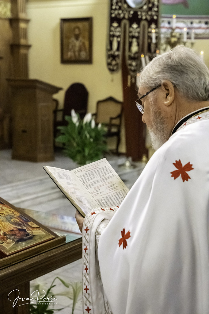 Sunday Divine Liturgy at St. Sava Serbian Orthodox Church
