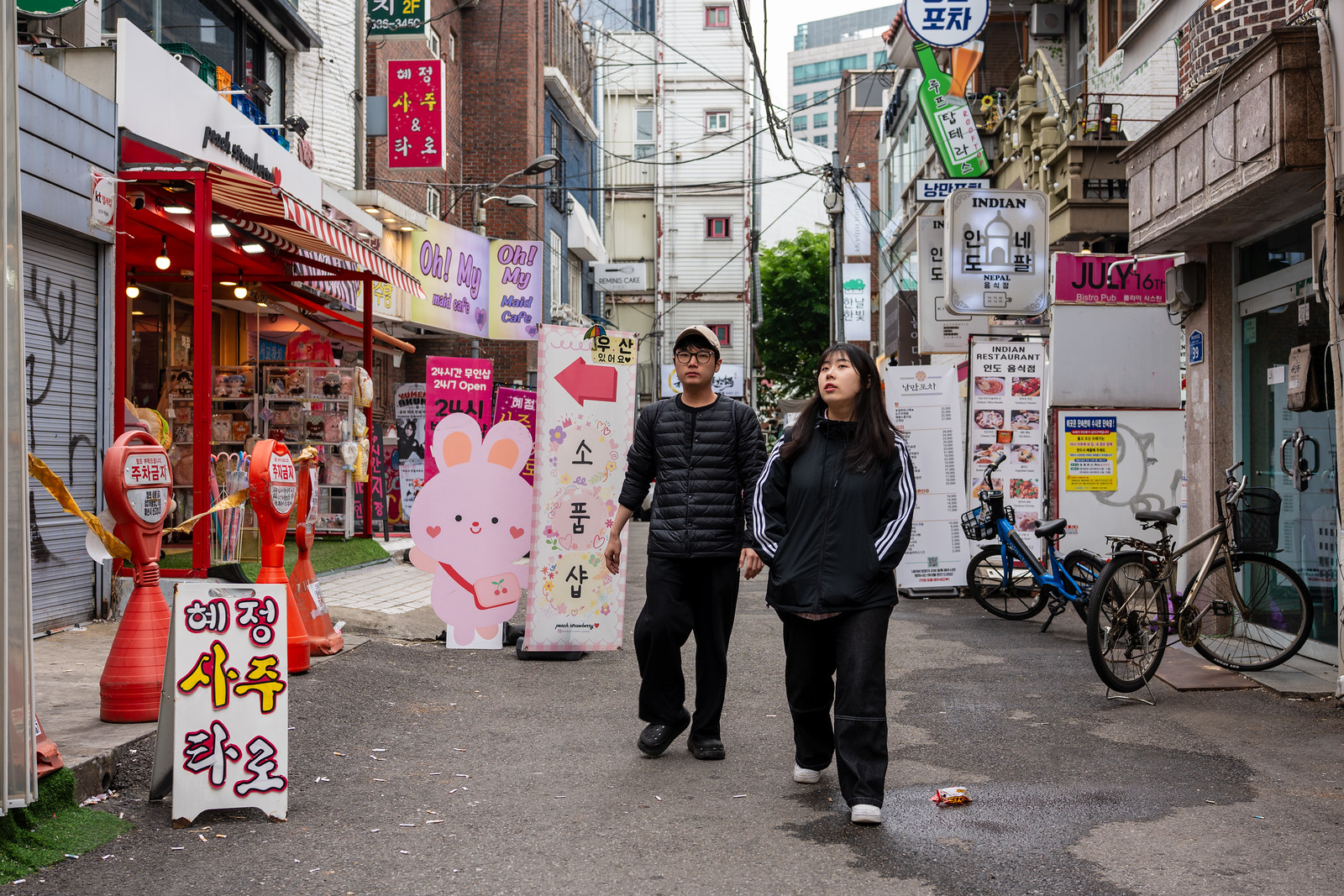 Hongdae