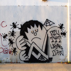20120426 graffiti-orfn-cobwebs-ants-nofilter