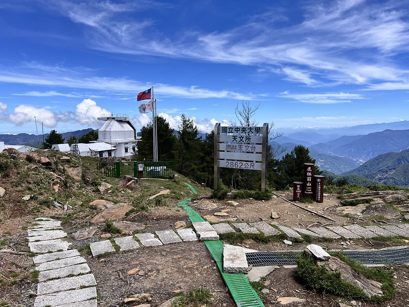 mt-lulin-front-peak-observatory