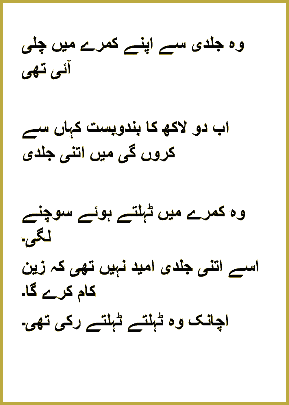 Page 324, page 1
