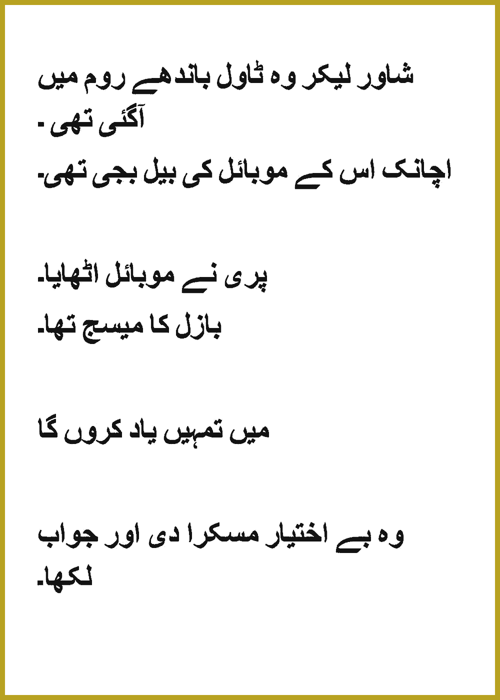 Page 296, page 1