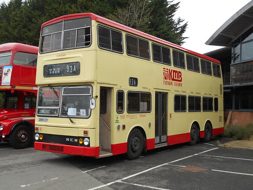 DSCN6446 | Alton 2025 | Paul Harvey | Flickr