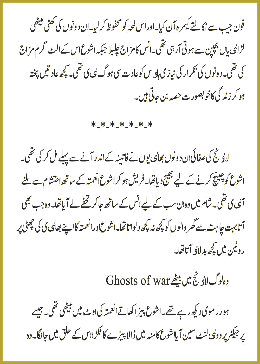 Page 279, page 1