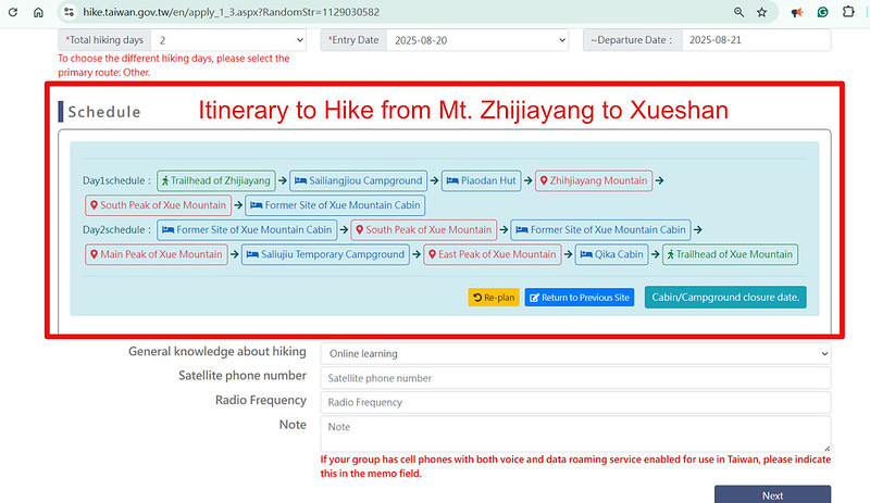 zhijiayang-application-07-to-xueshan