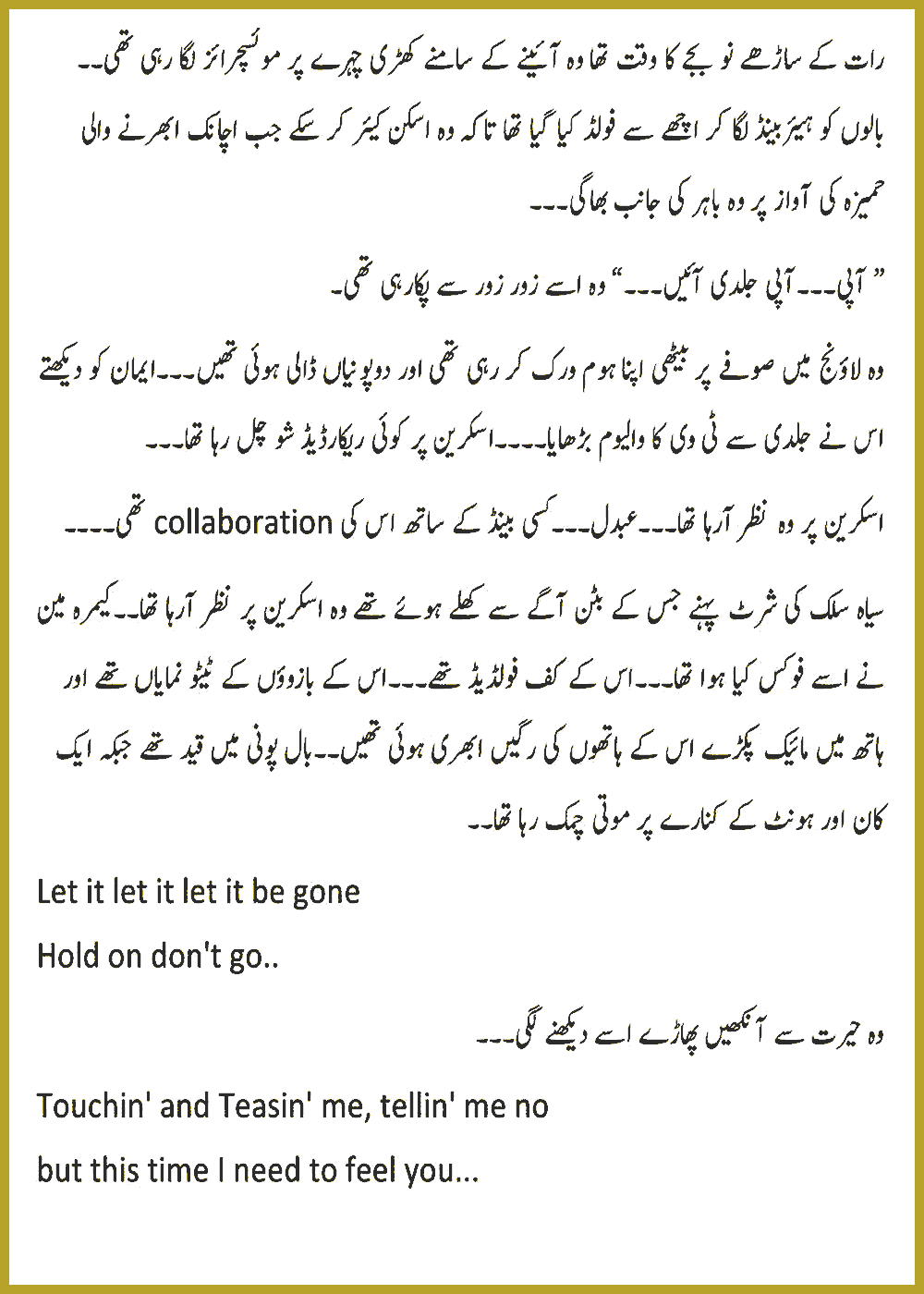 Page 1143, page 1