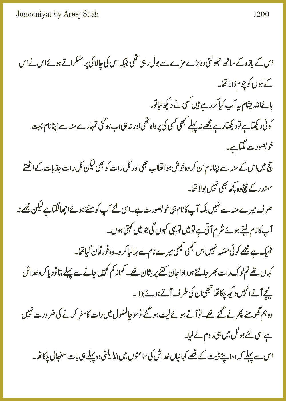 Page 1193, page 1