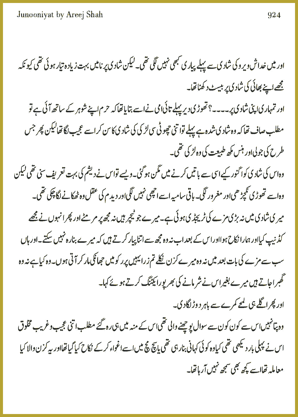 Page 919, page 1